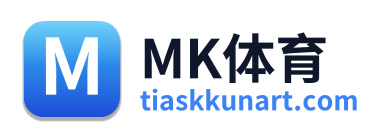 MK体育 Logo
